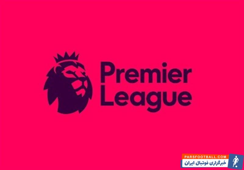 آغاز لیگ جزیره