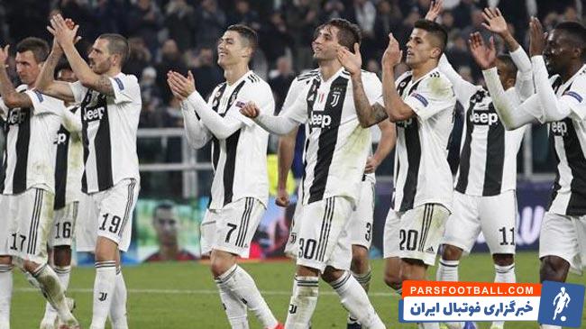 خریدهای جدید یوونتوس