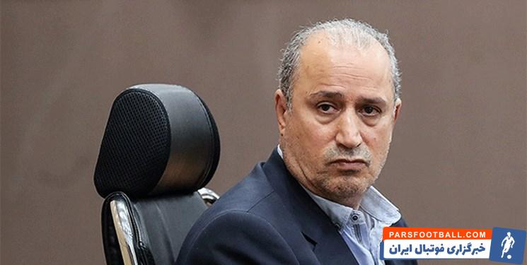 مهدی تاج : اگر من رئیس فدراسیون فوتبال شوم کارلوس کی روش را به ایران بازمیگردانم