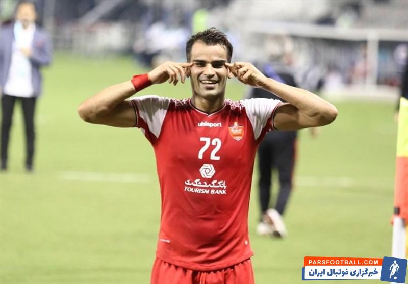 عیسی آل کثیر در پرسپولیس