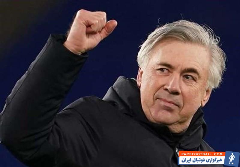 کارلو آنچلوتی و سارینا ویگمن