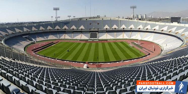 ورزشگاه های لیگ برتر