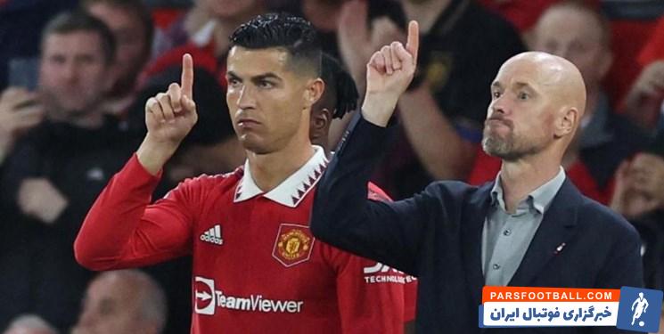 تن هاخ ؛ اتمام حجت تن هاخ با رونالدو در جلوی بازیکنان تیم