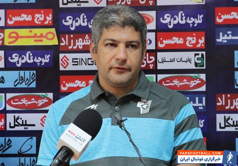 حسین پاشایی مربی ذوب آهن : امیدواریم کمیته انضباطی بهترین تصمیم را درباره اسدبیگی و پرسپولیس بگیرد