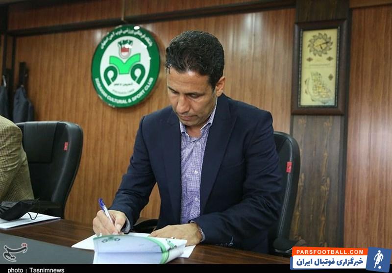 تمرین یک روزه ذوب آهن در تبریز برای مصاف با تراکتور