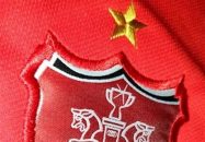 پرسپولیس ؛ نماد معاملاتی شرکت پرسپولیس در فرابورس باز شد