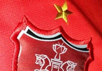 پرسپولیس ؛ نماد معاملاتی شرکت پرسپولیس در فرابورس باز شد