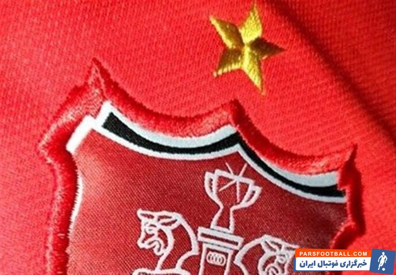 پرسپولیس ؛ نماد معاملاتی شرکت پرسپولیس در فرابورس باز شد