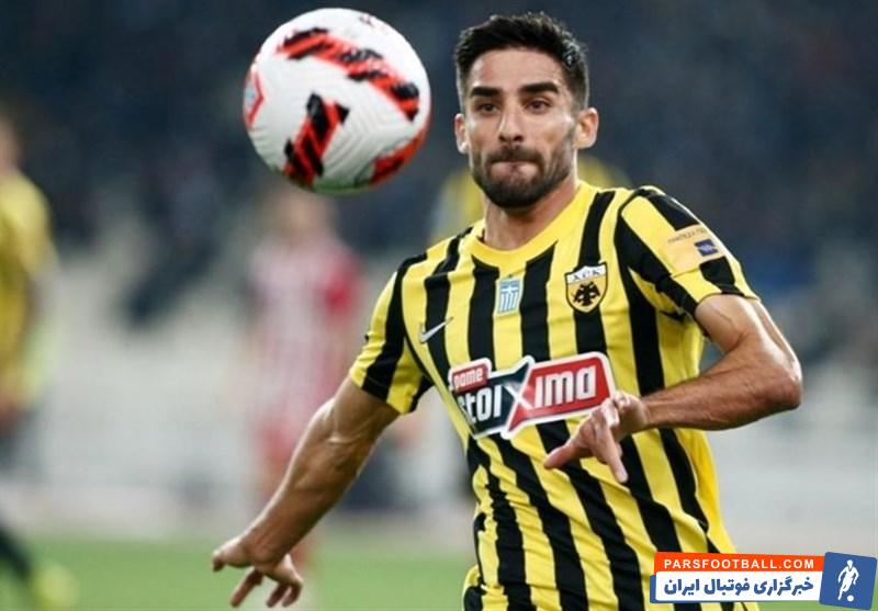 میلاد محمدی در یونان