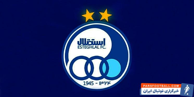 امیرحسین حسین زاده در آستانه بازگشت به استقلال قرار دارد