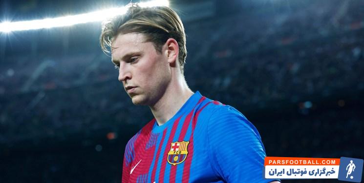 فرانکی دی یونگ در بارسلونا