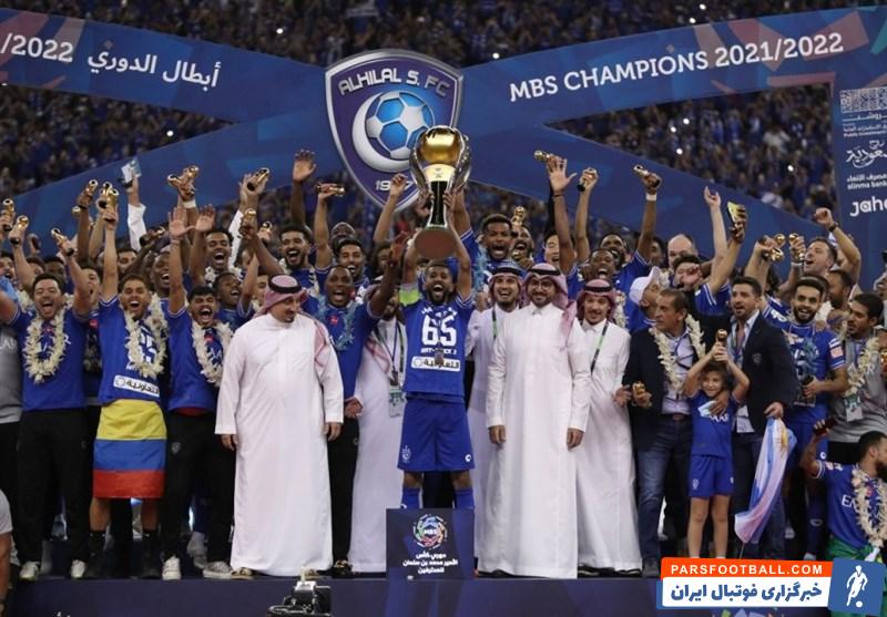 لیگ حرفه ای عربستان