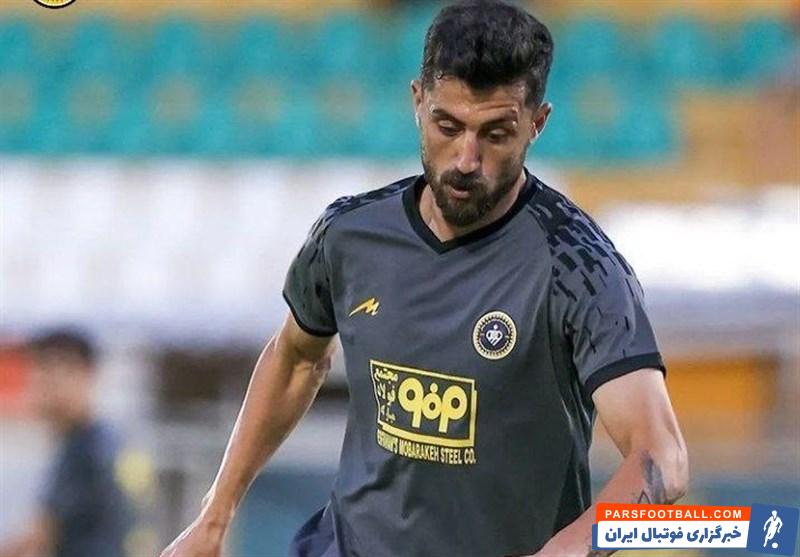 سپاهان و نساجی