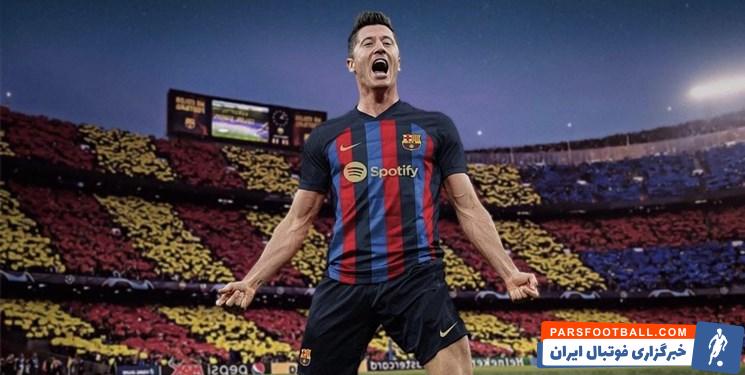 کری خوانی هواداران بارسلونا برای رئال مادرید در مراسم معارفه روبرت لواندوفسکی