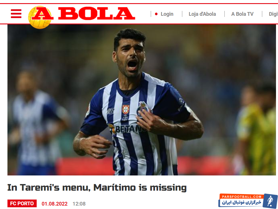 مهدی طارمی ؛ تمجید رسانه مطرح اروپایی از طارمی