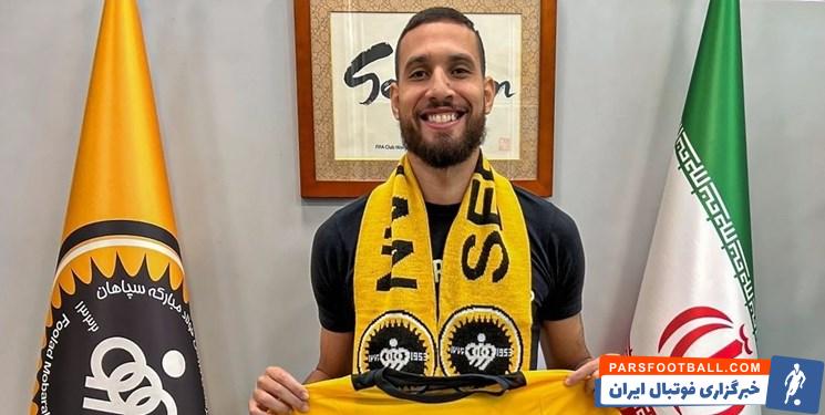 نلسون جونیور با قراردادی به تیم سپاهان پیوست