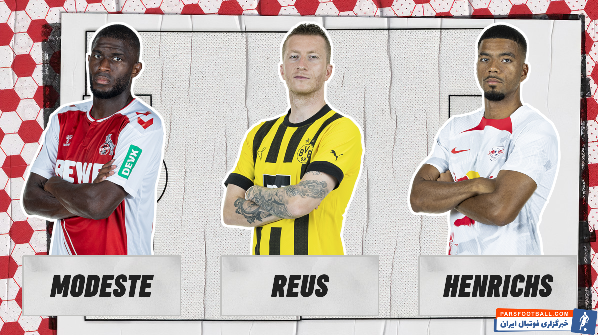 سردار آزمون در بین بهترین مهاجم های آلمان قرار گرفت