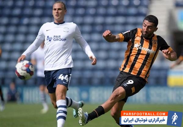 هال‌ سیتی در حضور صیادمنش مقابل پرستون به تساوی رسید