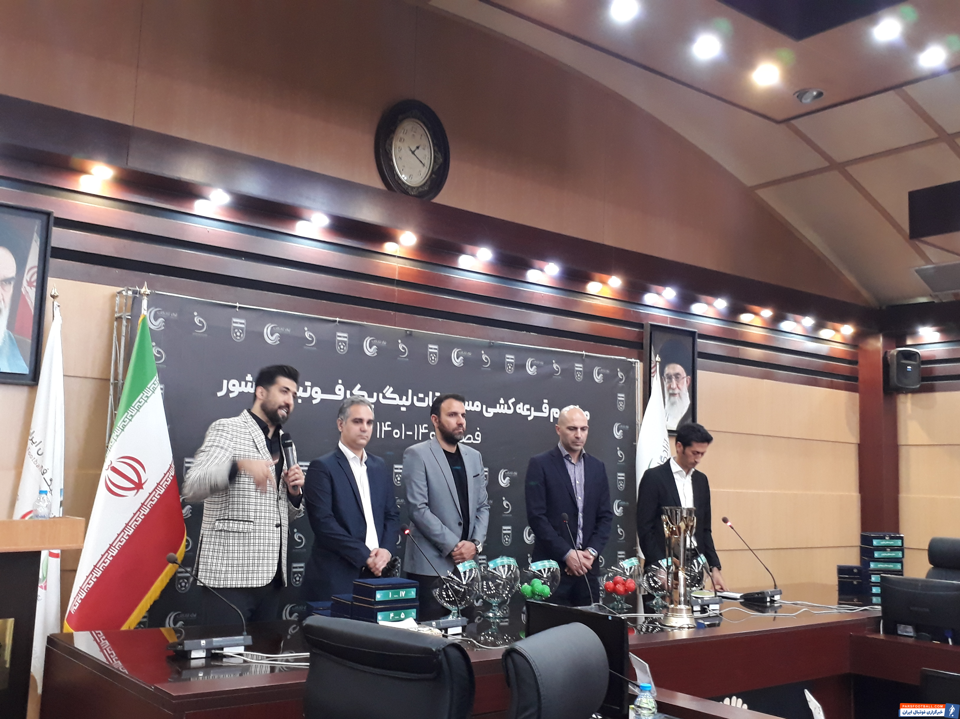 لیگ دسته اول ؛ جام قهرمانی فصل جدید لیگ دسته اول رونمایی شد