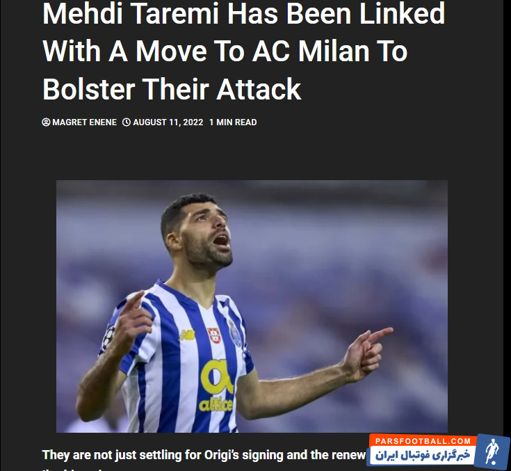 مهدی طارمی همچنان در رادار تیم فوتبال میلان قرار دارد