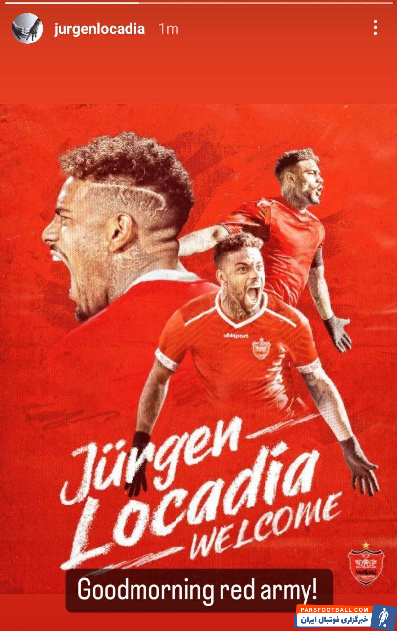 یورگن لوکادیا ؛ واکنش یورگن لوکادیا به حضور در پرسپولیس