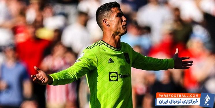 منچستریونایتد ؛ پیام حمایتی Miguel Paixao برای رونالدو