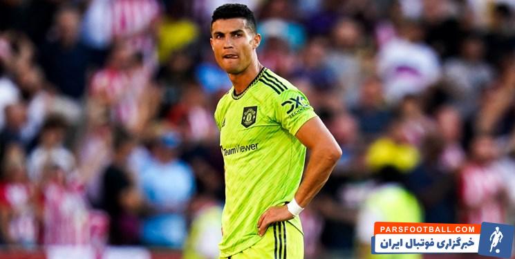 منچستر یونایتد ؛ باشگاه عربستانی تنها مشتری کریستیانو رونالدو