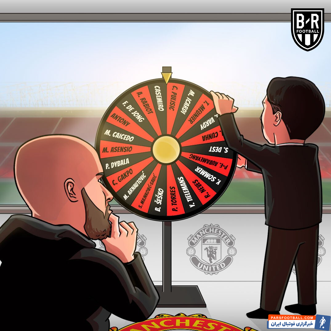 منچستریونایتد ؛ کاریکاتور از عملکرد سراسیمه منچستریونایتد در نقل و انتقالات