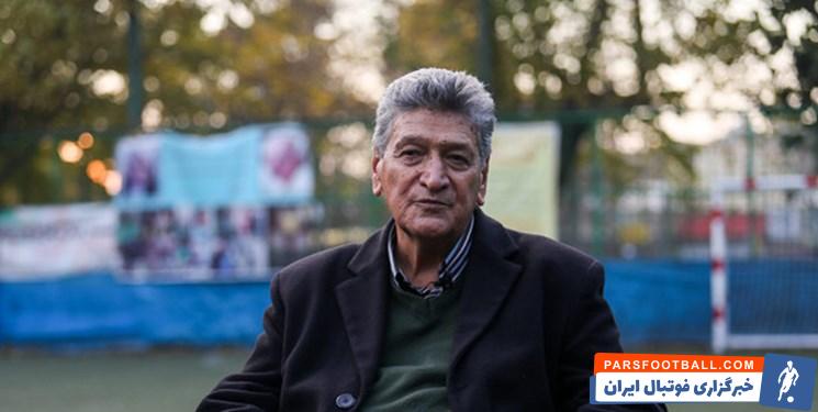 اکبر کارگرجم پیشکسوت استقلال درباره این تیم صحبت کرد