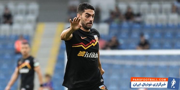 علی کریمی از لیست تیم کایسری اسپور ترکیه خط خورد