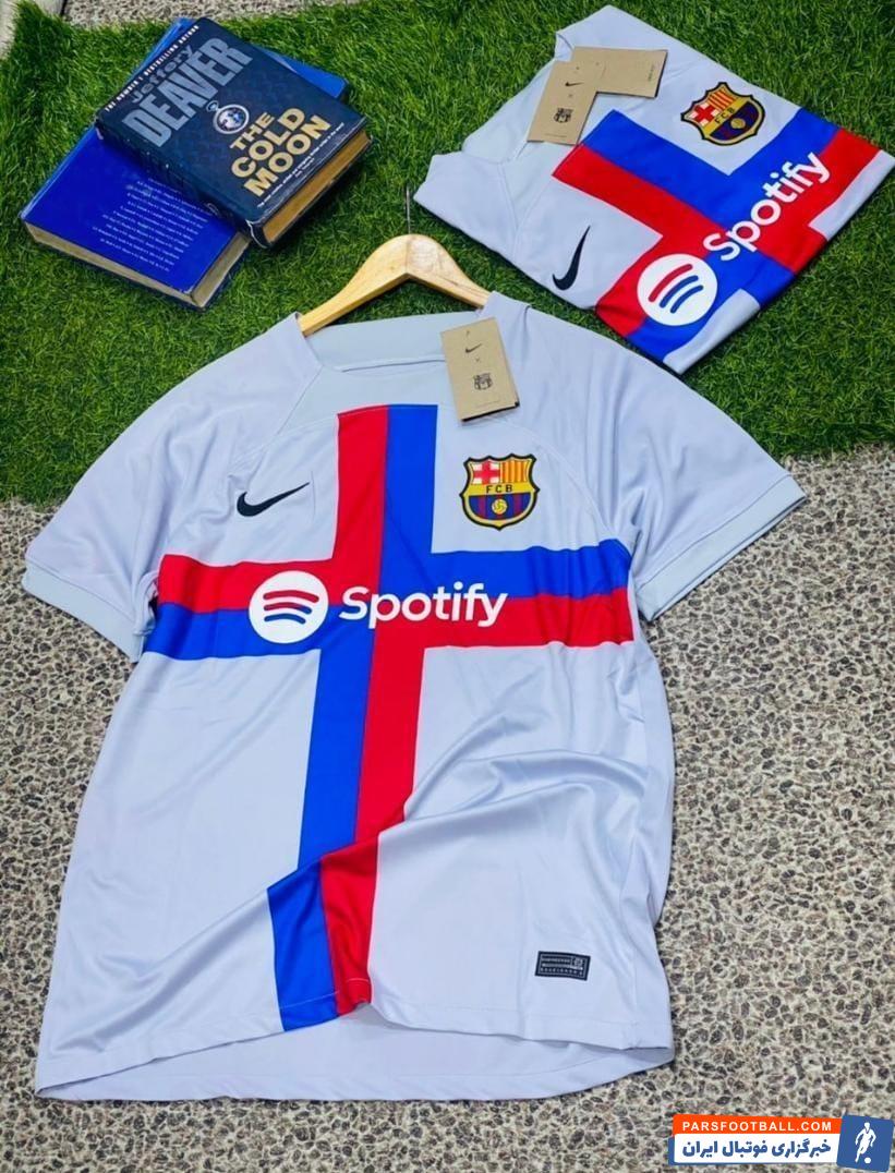 بارسلونا ؛ رونمایی از پیراهن های سوم باشگاه بارسونا در فصل 2022/2023