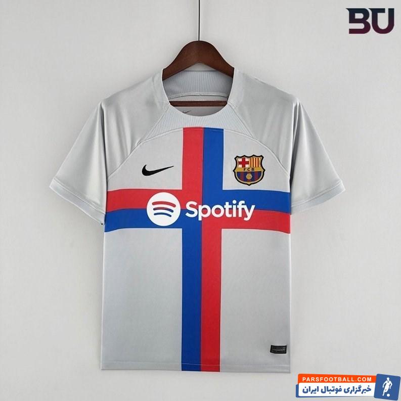 بارسلونا ؛ رونمایی از پیراهن های سوم باشگاه بارسونا در فصل 2022/2023