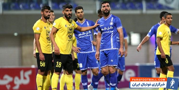 سپاهان و گل گهر سیرجان