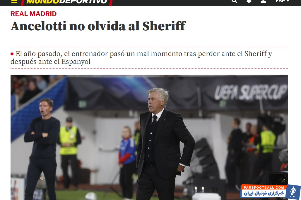 آنچلوتی : بازی در گلاسکو و لایپزیگ آسان نیست