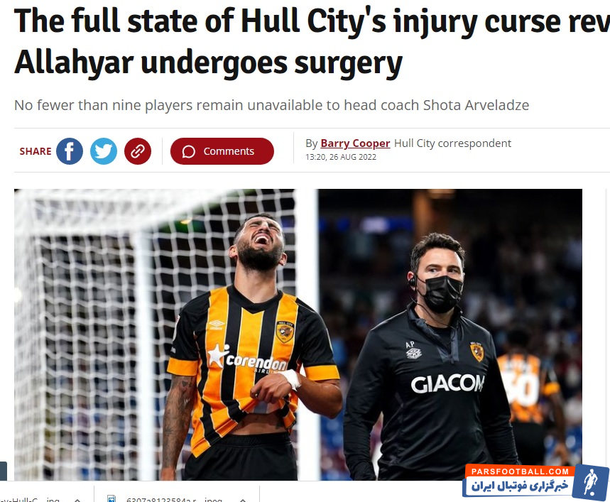 اللهیار صیادمنش به دلیل مصدومیت جام جهانی 2022 را از دست داد