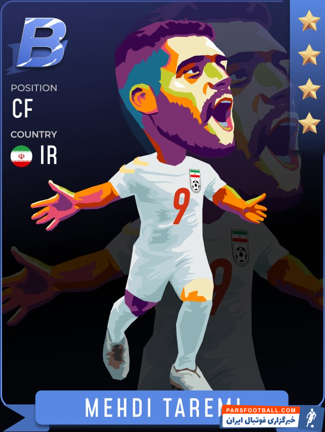 جام جهانی ؛ مهدی طارمی هشتمین ستاره جام جهانی 2022 قطر