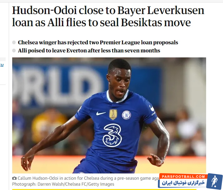 بایرلورکوزن از عملکرد سردار آزمون رضایت ندارد