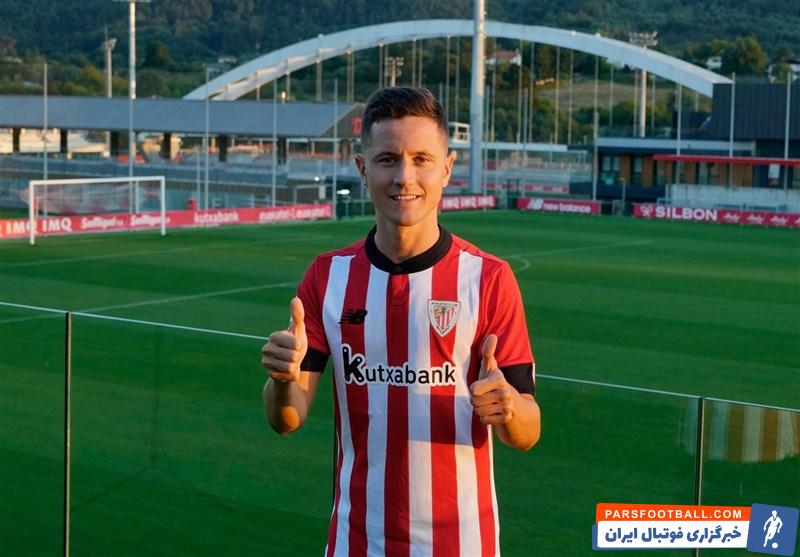 هرارا با انتقال قرضی از پاری سن ژرمن به بیلبائو پیوست