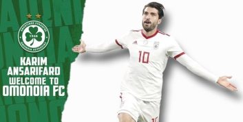 کریم انصاری فرد مهاجم 32 ساله تیم ملی فوتبال کشورمان با تیم اومانیا قبرس به توافق رسید.