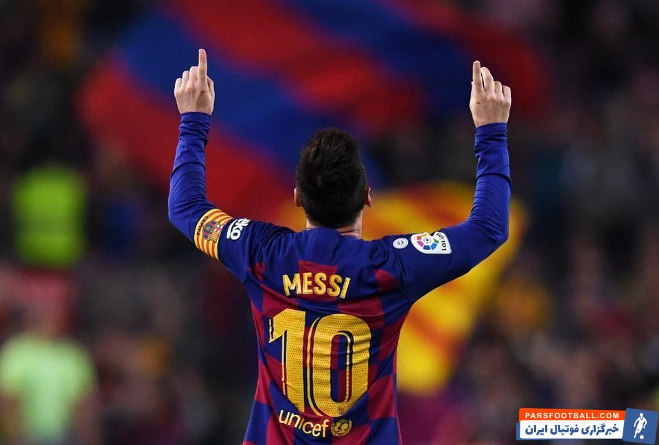 لیونل مسی بهترین گلزن و پاسور