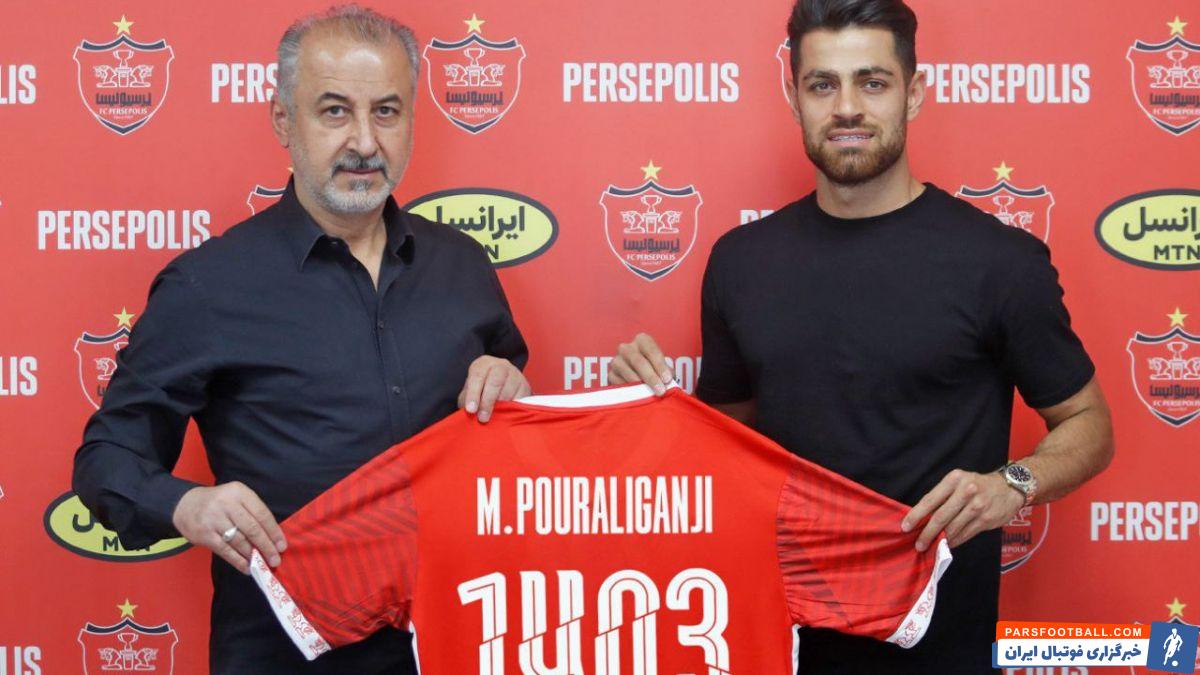 پرسپولیس ؛ مرتضی پورعلی گنجی عملکرد خوبی داشته است