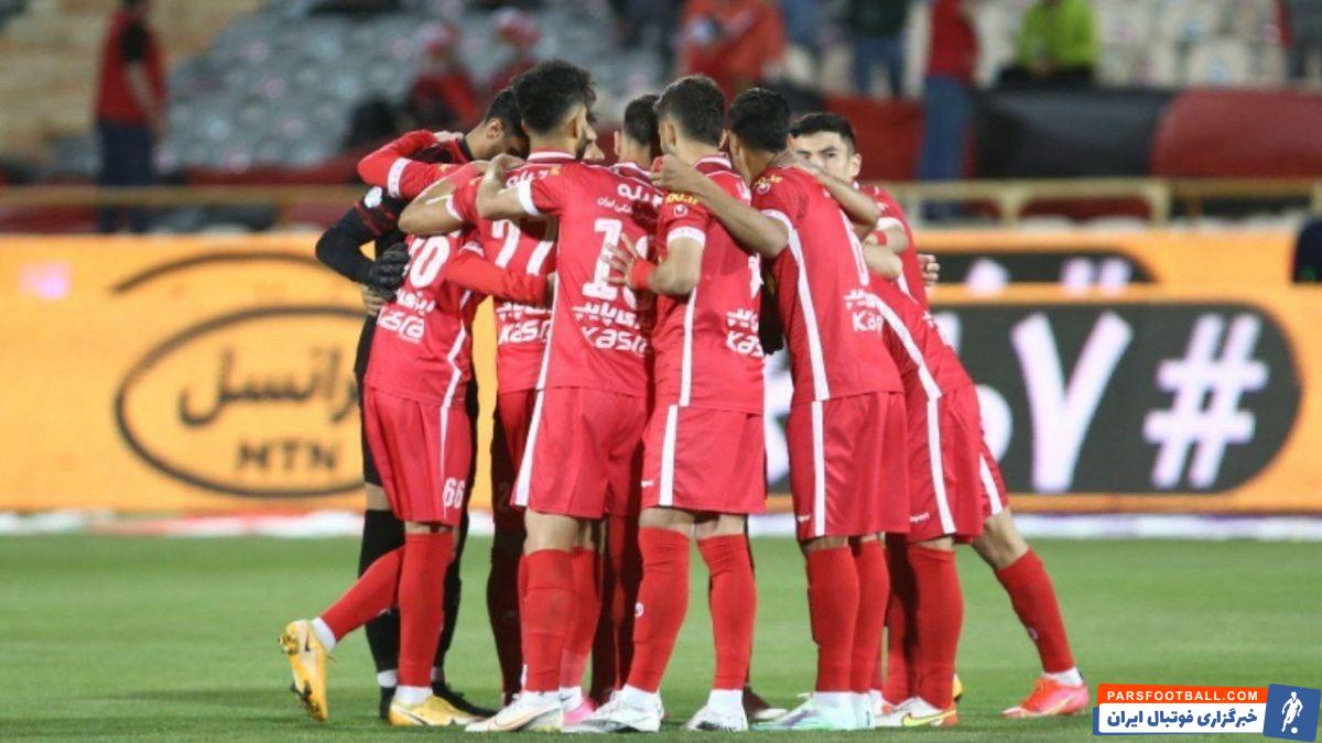 پرسپولیس و فولاد