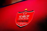 پرسپولیس