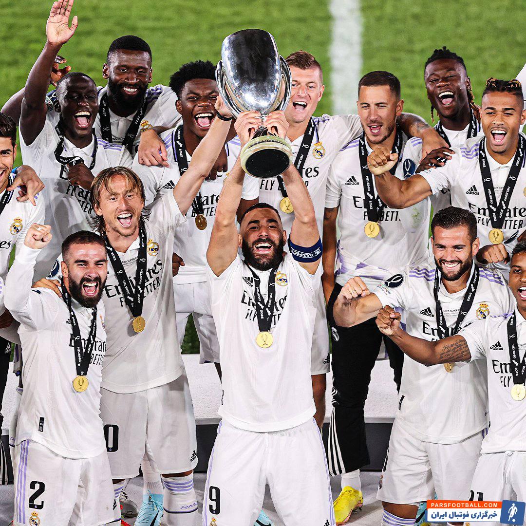اولین قهرمانی بنزما با رئال مادرید با بازوبند کاپیتانی
