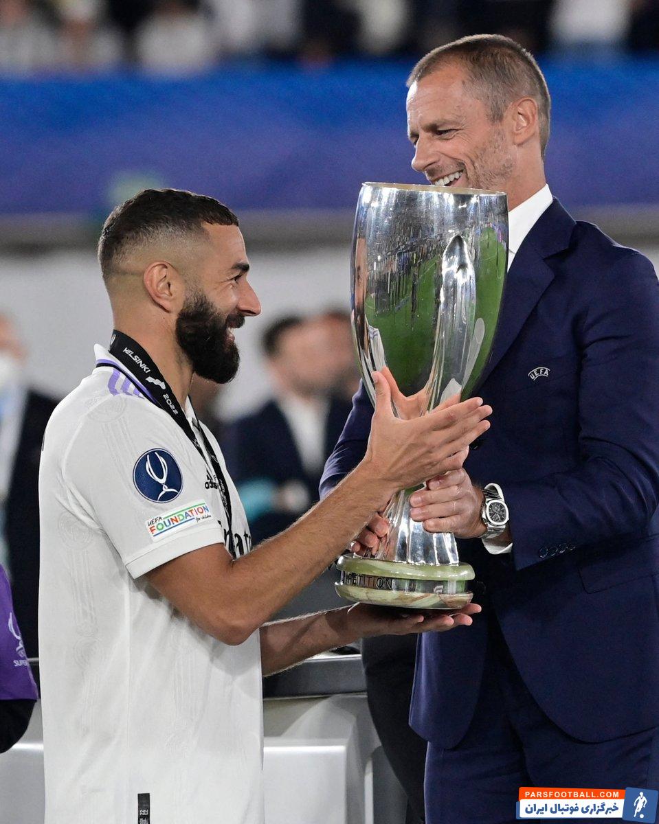 اولین قهرمانی بنزما با رئال مادرید با بازوبند کاپیتانی