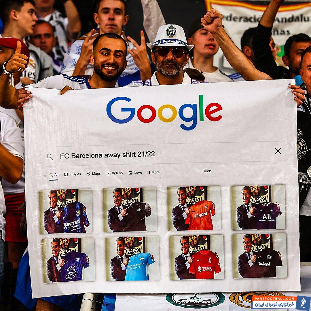 کنایه هواداران رئال مادرید به رئیس بارسلونا