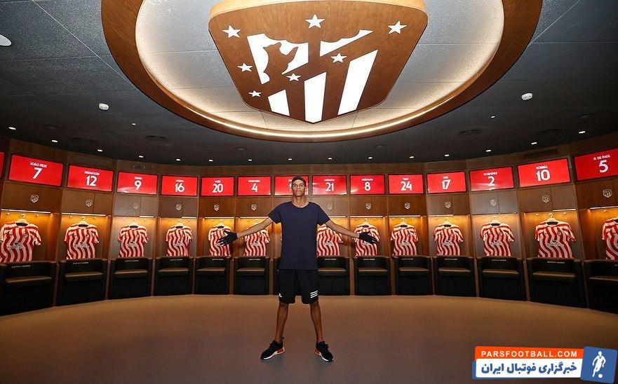 ایران در اتلتیکو مادرید