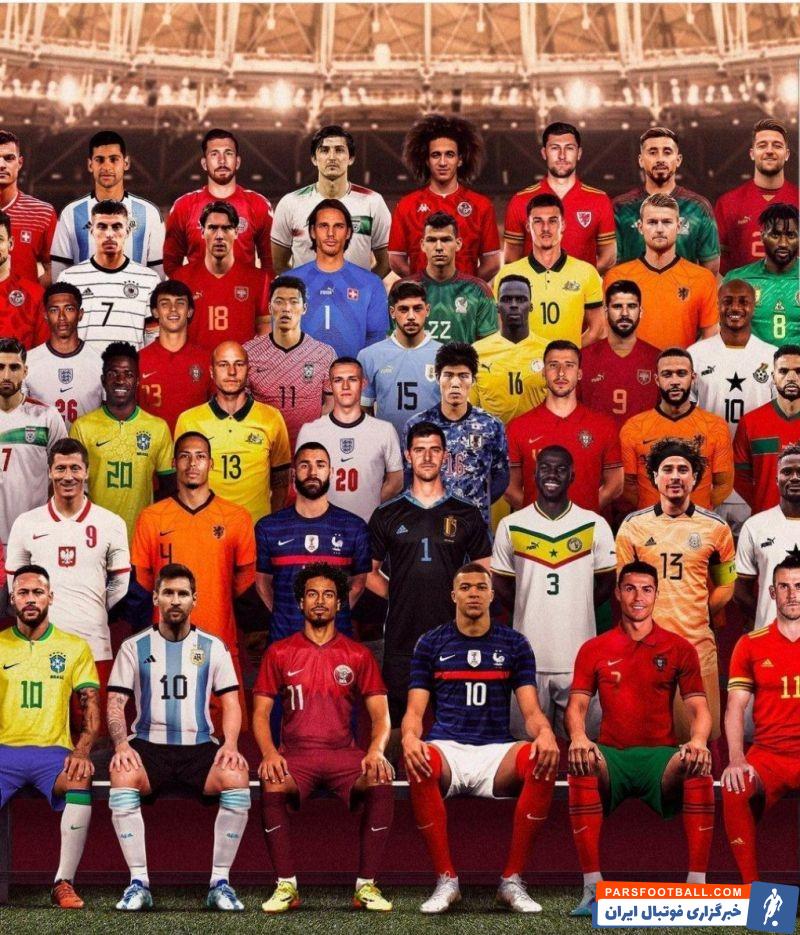 پوستر ستارگان جام جهانی 2022