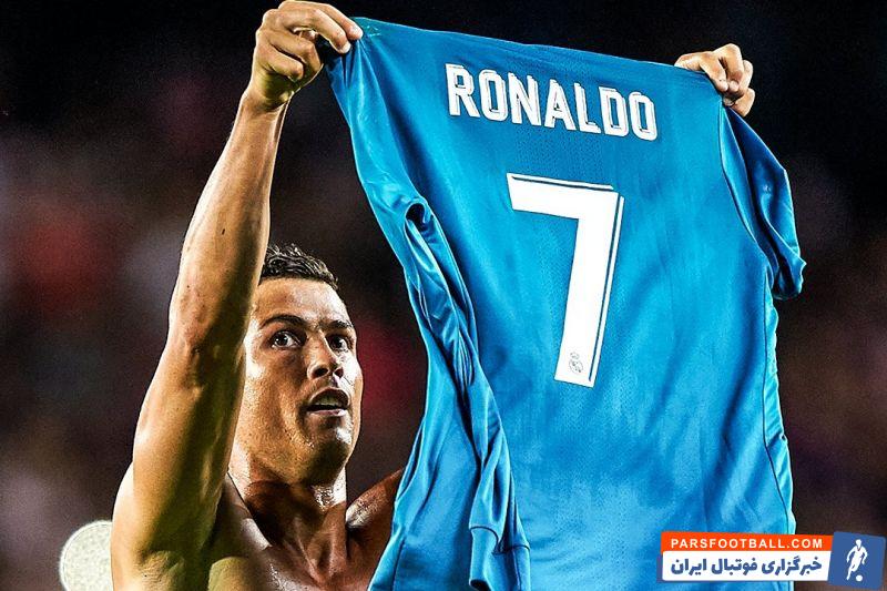 کریستیانو رونالدو در نیوکمپ