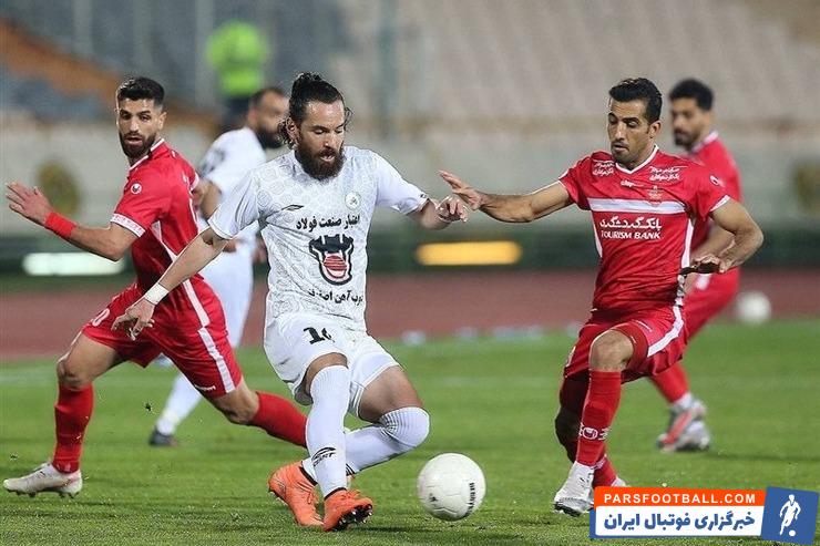 پرسپولیس و ذوب آهن